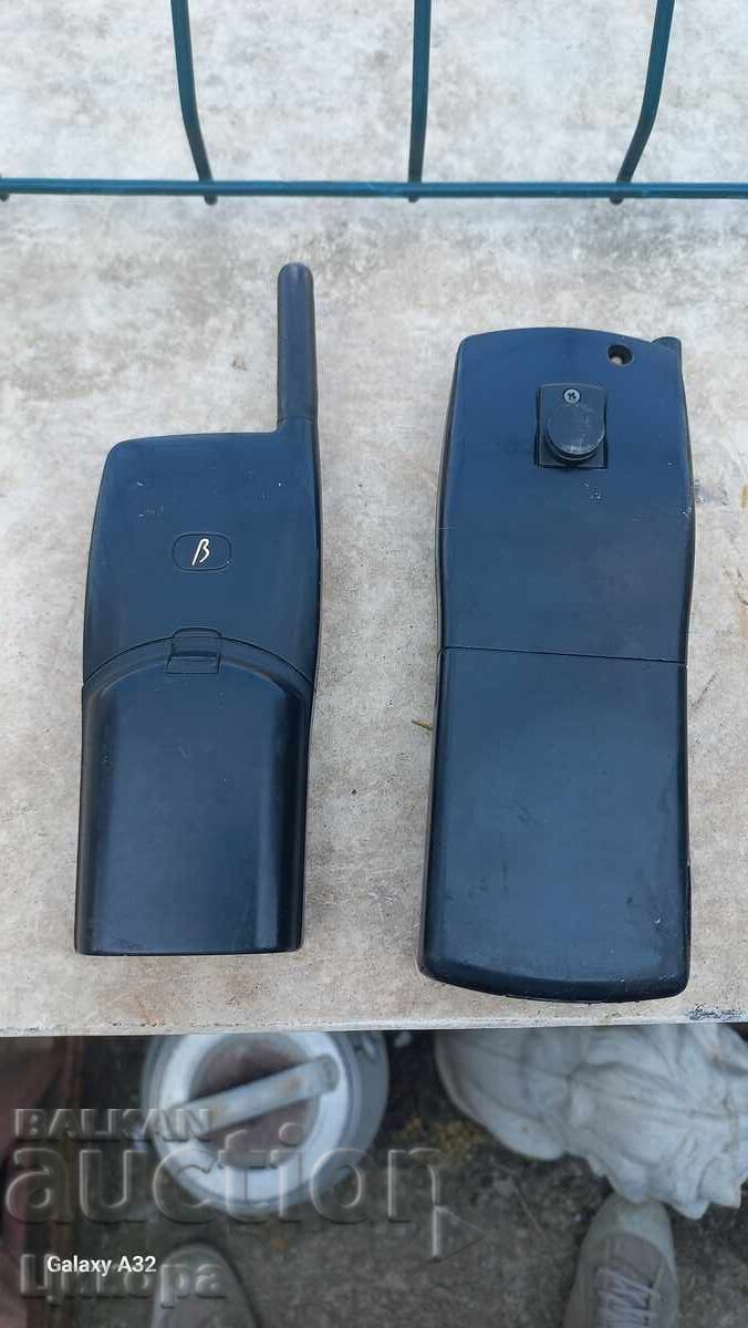 MOBIFON BENEFON MAXON LOT with price 50.00 BGN | € 25.56