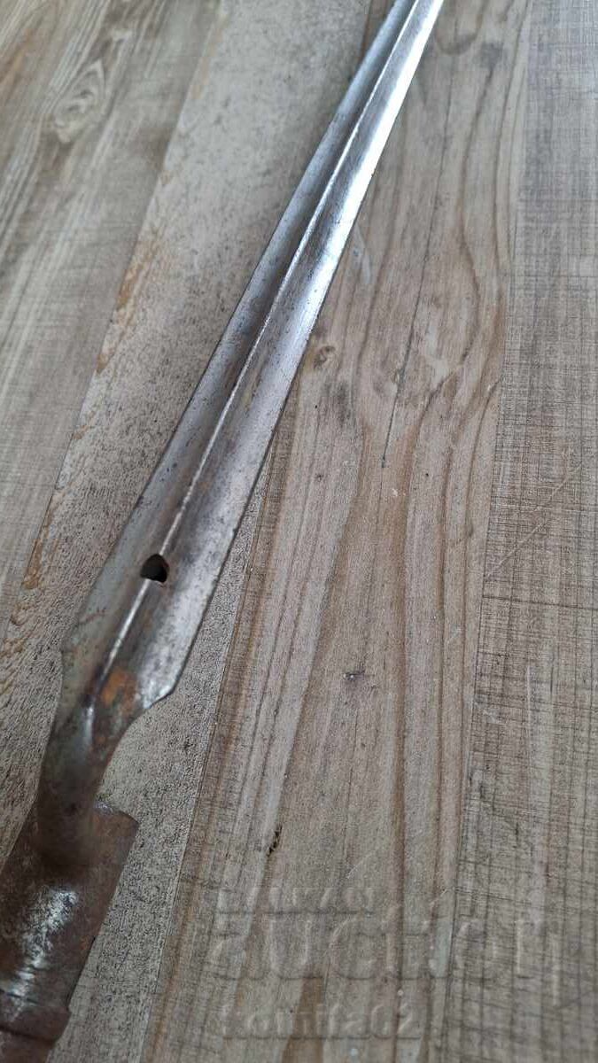 Knife, bayonet, gun, capsule with price 89.00 BGN | € 45.50 Knife, bayonet, gun, capsule with price 89.00 BGN | € 45.50