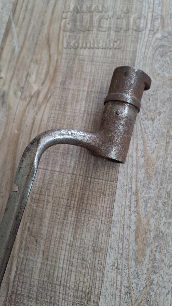 Delivery of Knife, bayonet, gun, capsule Delivery of Knife, bayonet, gun, capsule