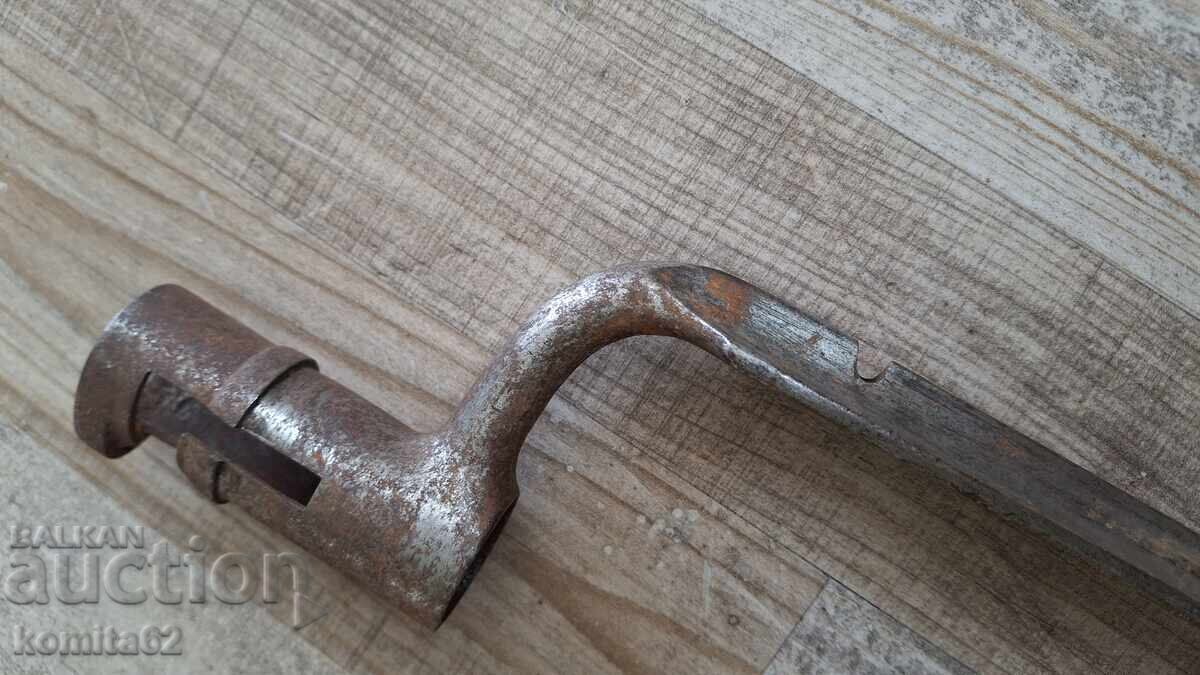 Knife, bayonet, gun, capsule - 7 Knife, bayonet, gun, capsule - 7