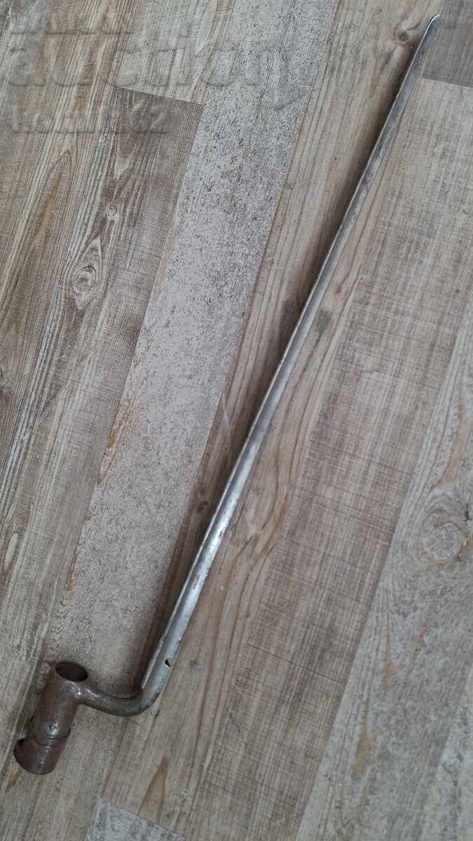 Knife, bayonet, gun, capsule Knife, bayonet, gun, capsule