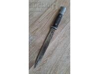 Knife, dagger, kama, saber, karakulak, yataghan