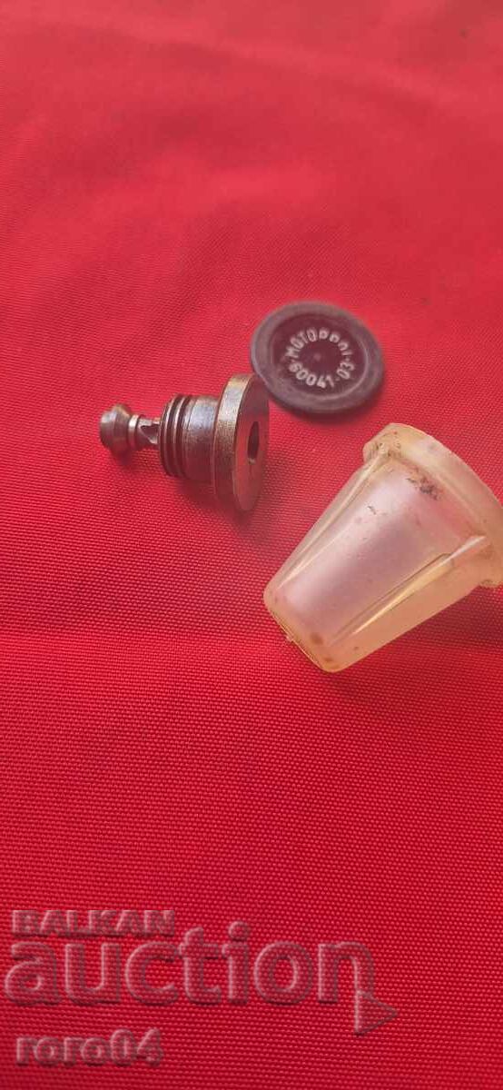 ΒΑΛΒΙΔΑ - MOTORPAL 60041 - 03 - ΚΑΙΝΟΥΡΓΙΟ με τιμή 17.99 BGN | € 9.20