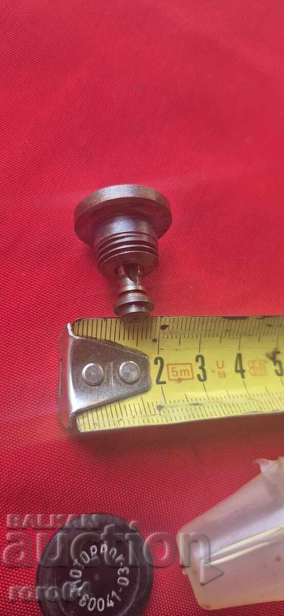 VALVE - MOTORPAL 60041 - 03 - NEW - 5