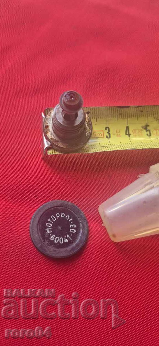 VALVE - MOTORPAL 60041 - 03 - NEW - 6