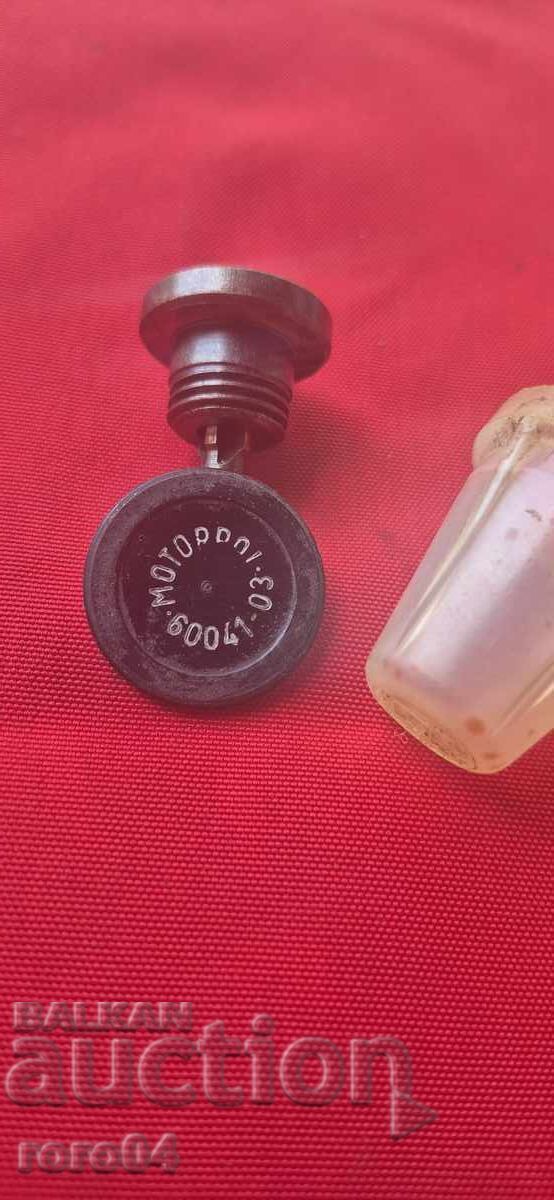 Auction  VALVE - MOTORPAL 60041 - 03 - NEW