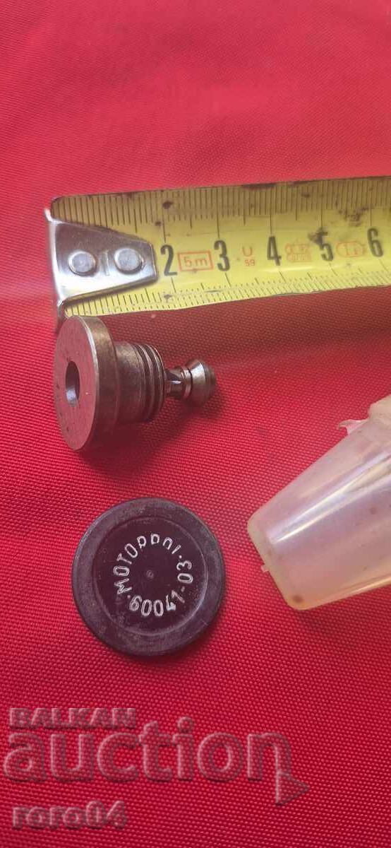 Delivery of VALVE - MOTORPAL 60041 - 03 - NEW