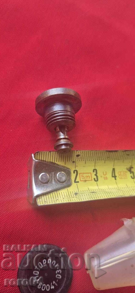 VALVE - MOTORPAL 60041 - 03 - NEW - 5
