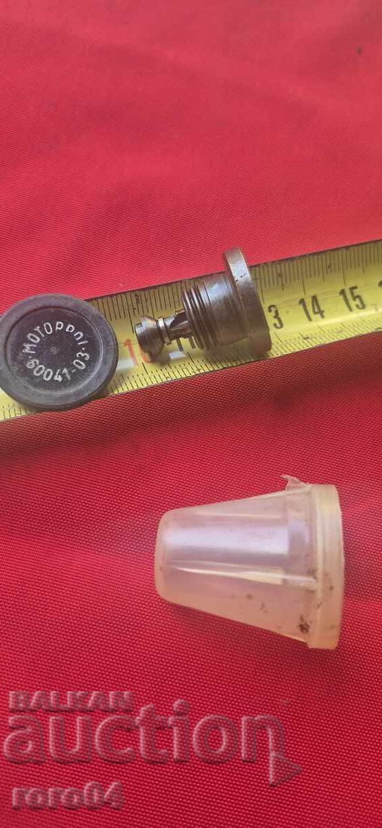 VALVE - MOTORPAL 60041 - 03 - NEW - 7