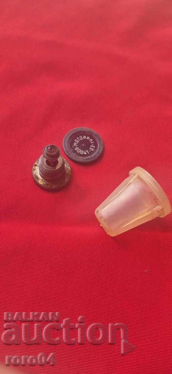 VALVE - MOTORPAL 60041 - 03 - NEW
