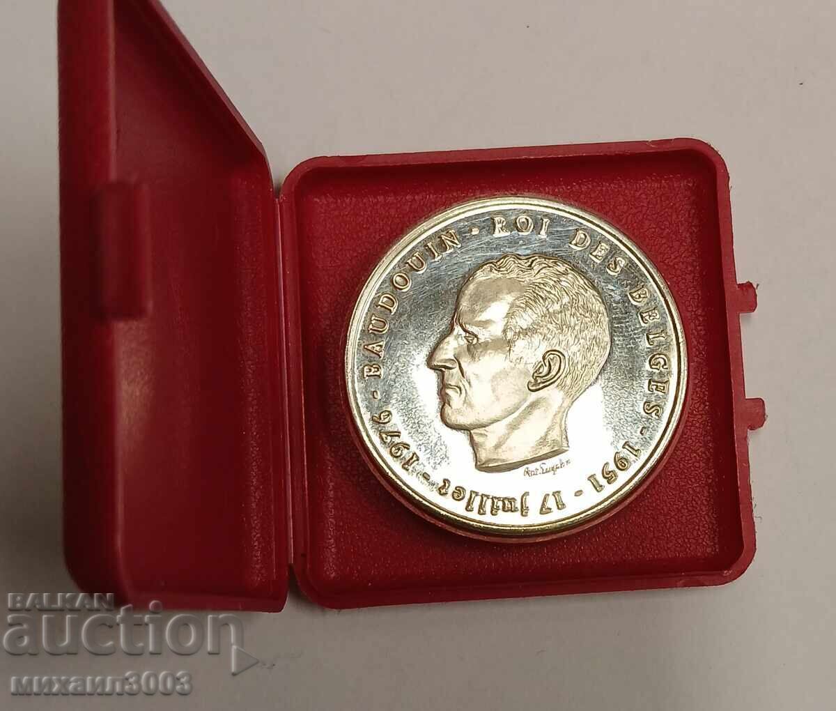 250 Francs 1976 Belgium Silver. Inscription in French with price 89.99 BGN | € 46.01