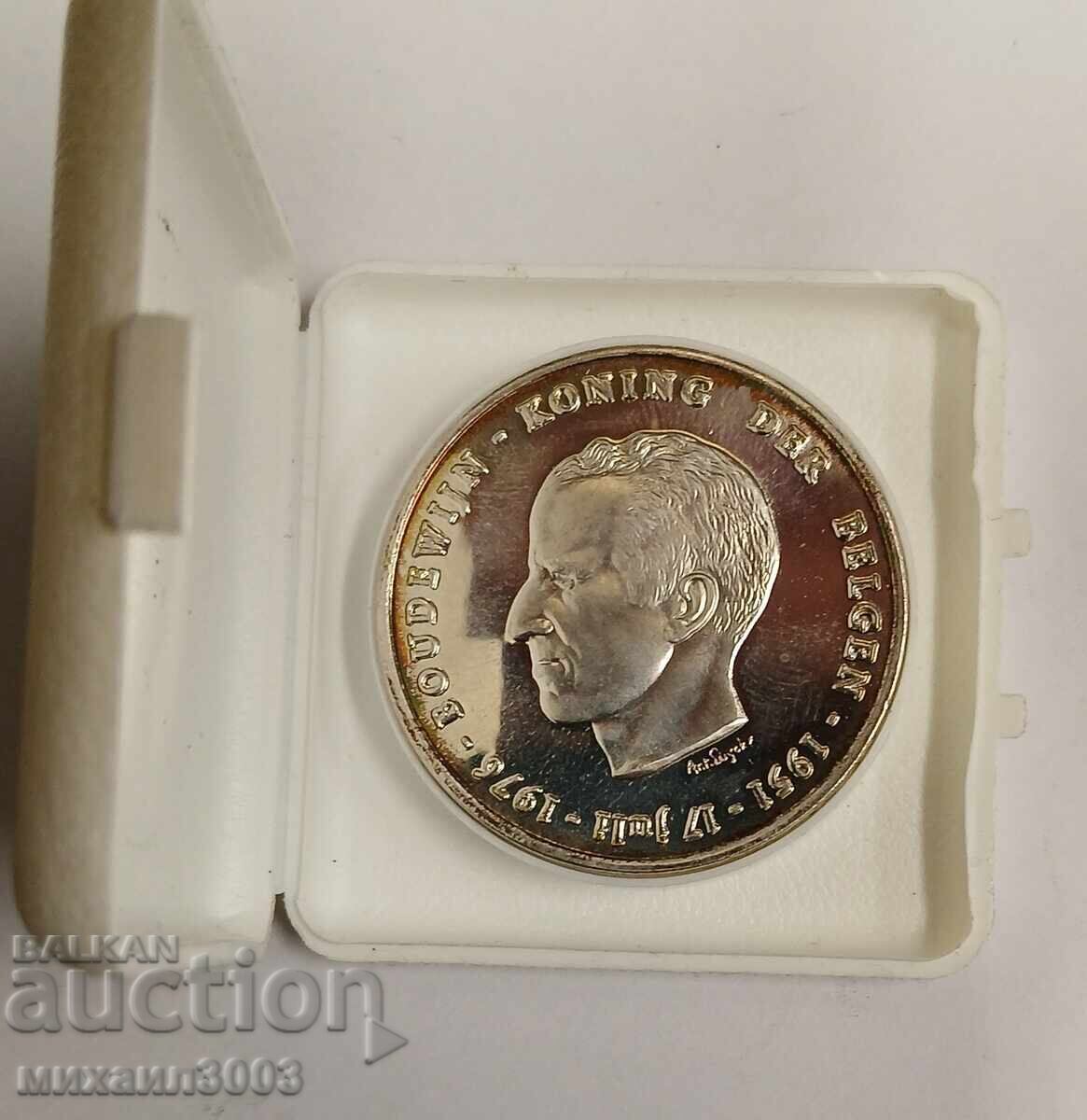 250 Francs 1976 Belgium Silver. Inscription in German with price 89.99 BGN | € 46.01