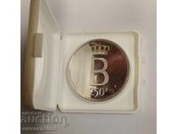 250 франка 1976 г. Белгия сребро . Надпис на немски