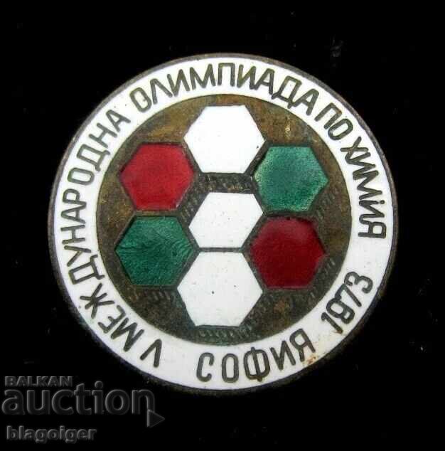 Δημοπρασία Διεθνής Ολυμπιάδα Χημείας στη Σόφια - 1973 - Παλαιό σήμα