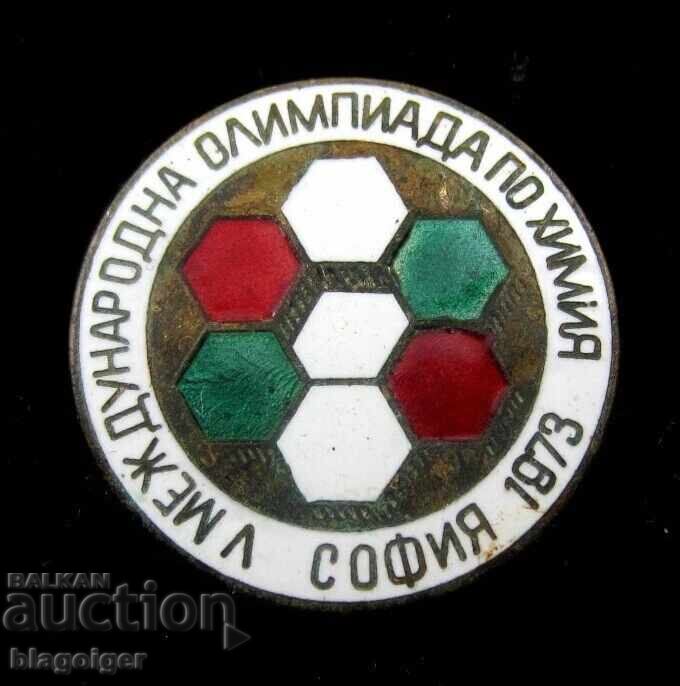 Διεθνής Ολυμπιάδα Χημείας στη Σόφια - 1973 - Παλαιό σήμα