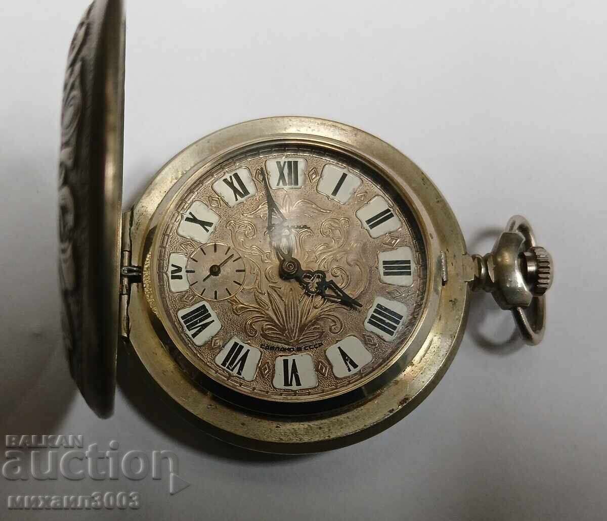 THE MOLNI SOVIET POCKET WATCH with price 160.00 BGN | € 81.81