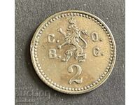 6110 Regatul Bulgariei jetoane Cantina Militară nominal 2 stotinki