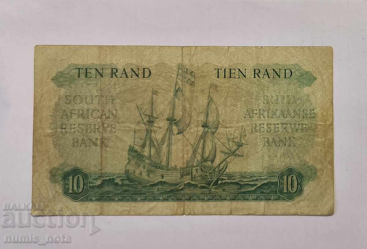 Africa de Sud 10 Rand 1962 - 1965 cu preț 80.00 BGN | € 40.90 Africa de Sud 10 Rand 1962 - 1965 cu preț 80.00 BGN | € 40.90