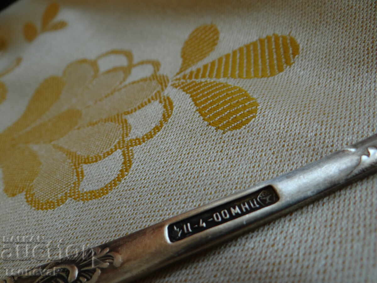 Russian Large Spoons MNC - 7 Russian Large Spoons MNC - 7