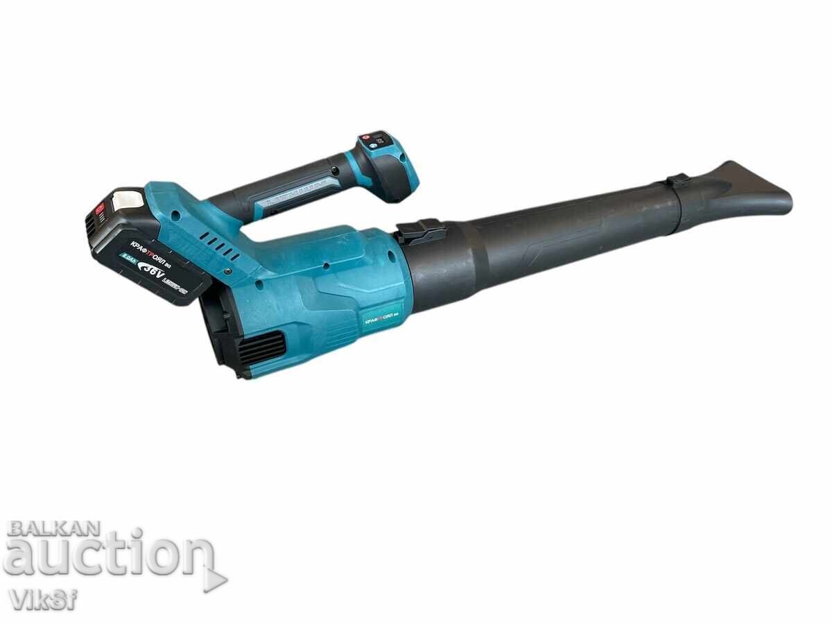 Акумулаторна духалка за листа KraftRoyal 36V 8AH с дисплей с цена 165.00 лв. | € 84.36