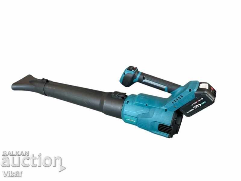 Акумулаторна духалка за листа KraftRoyal 36V 8AH с дисплей