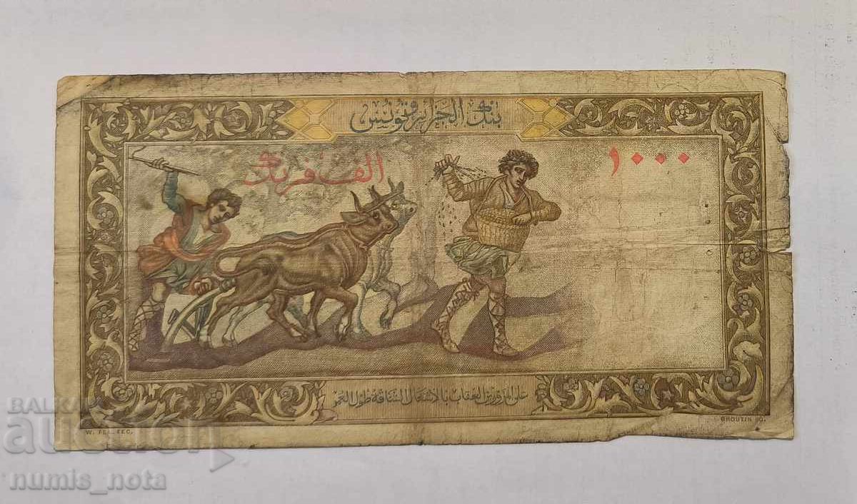 Algeria și Tunisia 1000 franci 1953 cu preț 130.00 BGN | € 66.47 Algeria și Tunisia 1000 franci 1953 cu preț 130.00 BGN | € 66.47