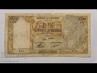 Αλγερία 10 Νέα Φράγκα 1959