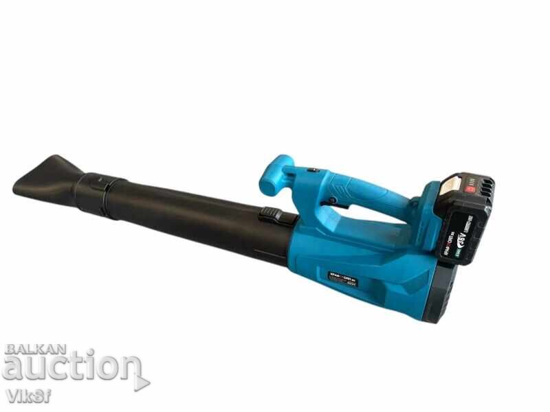 Suflantă de frunze cu acumulator KraftRoyal 36V 8AH cu 6 trepte Suflantă de frunze cu acumulator KraftRoyal 36V 8AH cu 6 trepte