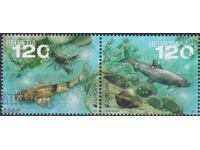 Καθαρές γραμματόσημες Ευρώπης ΣΕΠΤ Ψάρια 2024 από Ελβετία