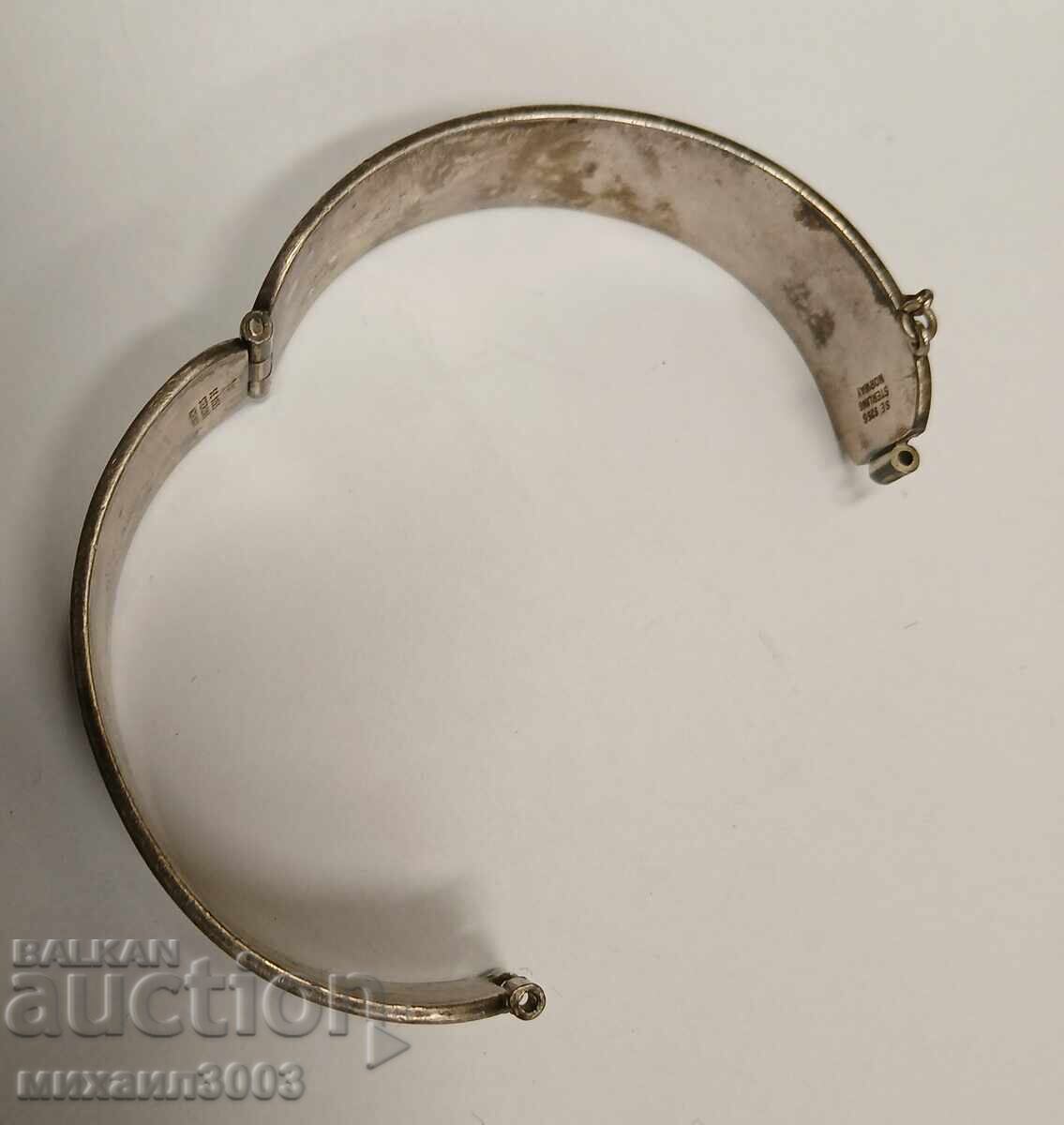 Δημοπρασία ΑΣΗΜΕΝΙΟ ΒΡΑΧΙΟΛΙ