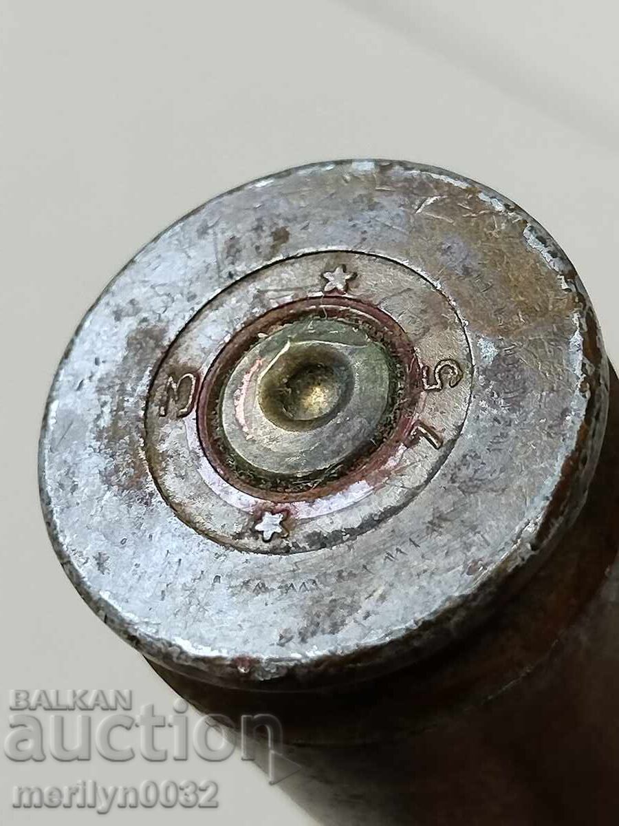 Γκίλζα πολυβόλου μεγάλου διαμετρήματος με εκπαιδευτικό φυσίγγιο με τιμή 47.00 BGN | € 24.03