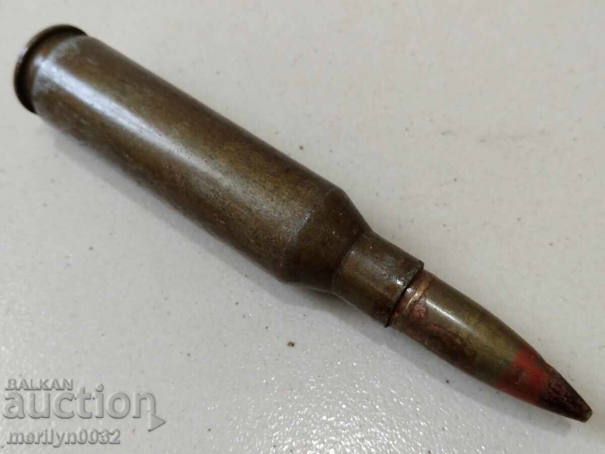 Δημοπρασία Γκίλζα πολυβόλου μεγάλου διαμετρήματος με εκπαιδευτικό φυσίγγιο