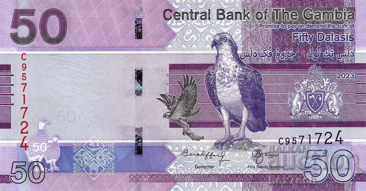 ❤️ ⭐ Γκάμπια 2023 50 Ντάλας UNC νέο ⭐ ❤️ με τιμή 8.99 BGN | € 4.60