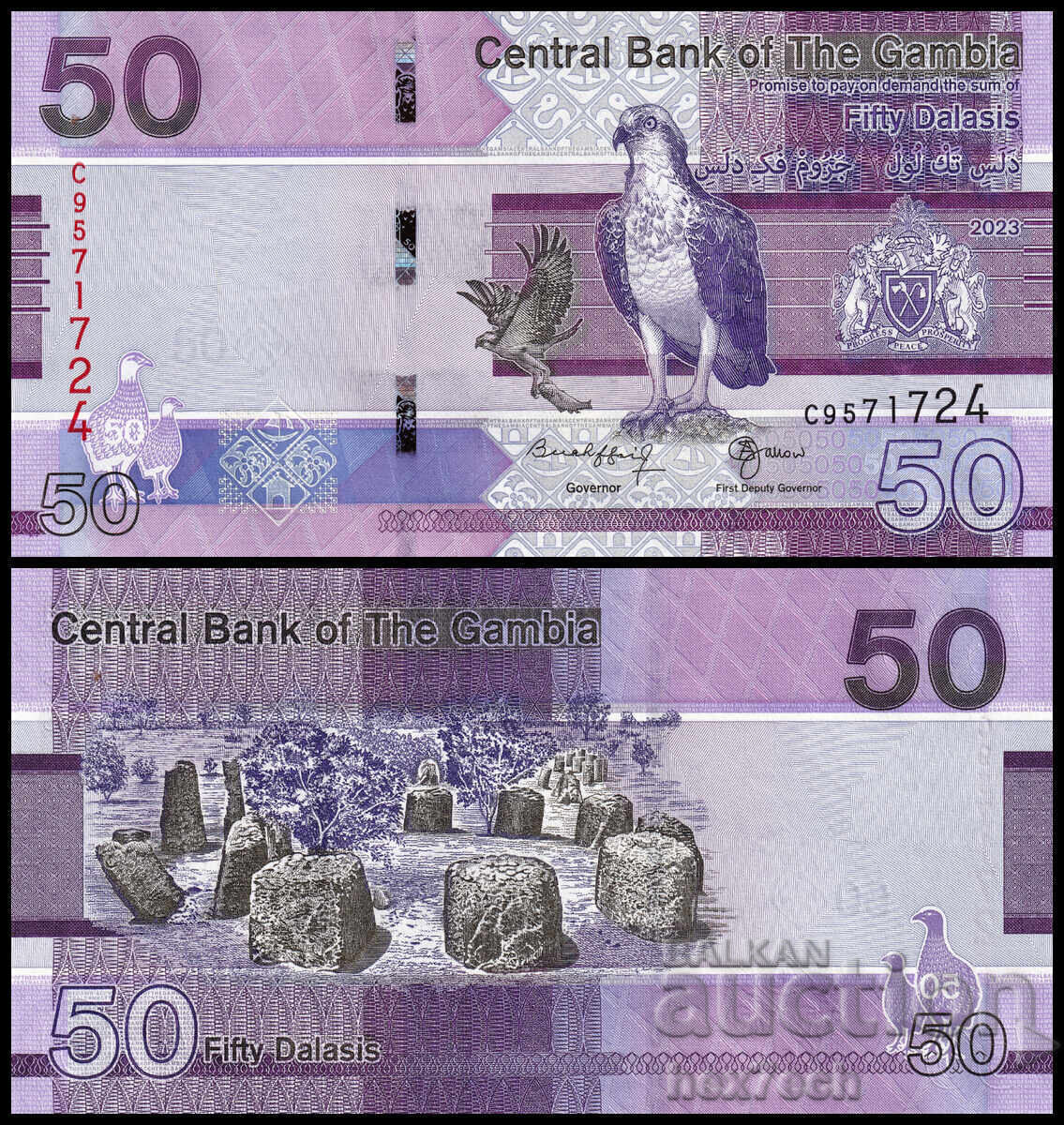 ❤️ ⭐ Γκάμπια 2023 50 Ντάλας UNC νέο ⭐ ❤️
