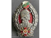 6112 Tsarstvo Bŭlgariya Insigna de onoare a infanteriei bulgare