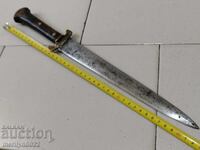 Γκαμπρόβσκα χαϊντούσκα κάμα μαχαίρι τσιρένι βουβαλίσιο κέρας ΟΡΙΓΙΝΑΛ