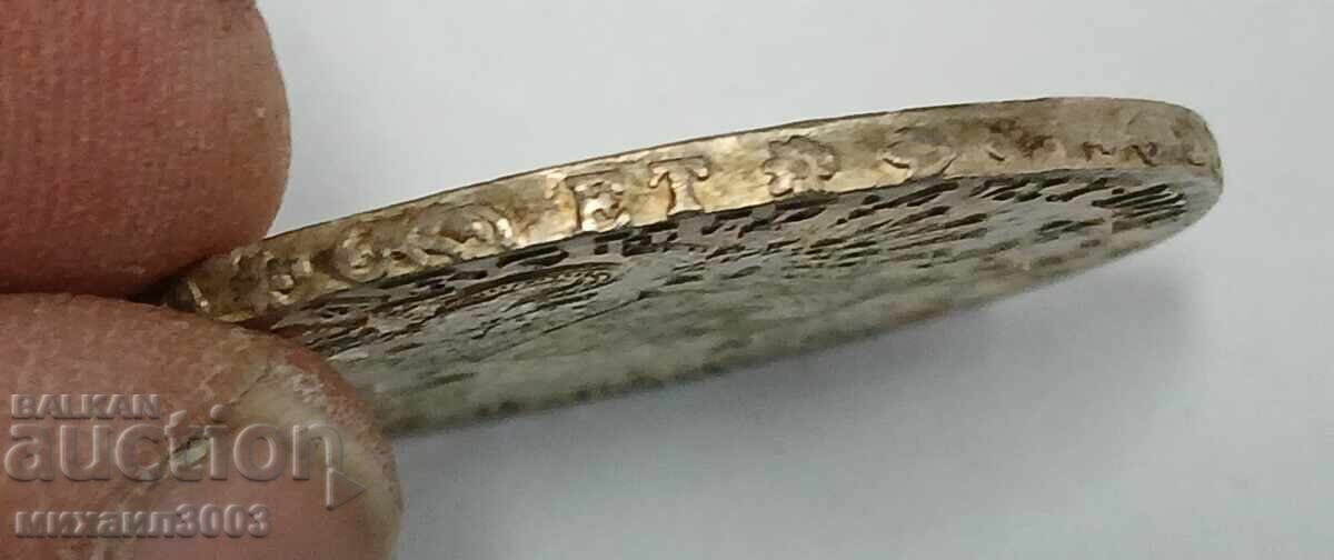 Licitație Austria 1780 - 1 taler - Maria Tereza, re-strike Licitație Austria 1780 - 1 taler - Maria Tereza, re-strike