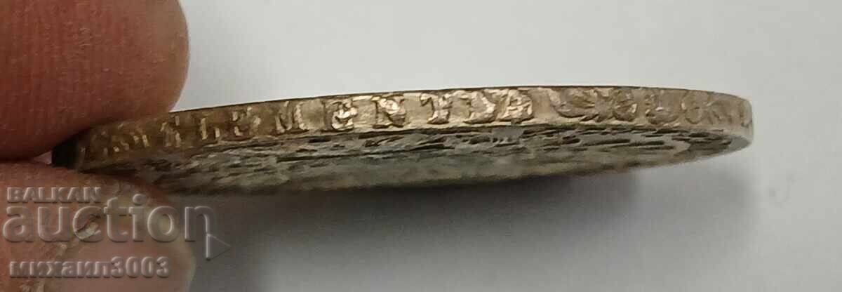 Austria 1780 - 1 taler - Maria Tereza, re-strike - 5 Austria 1780 - 1 taler - Maria Tereza, re-strike - 5