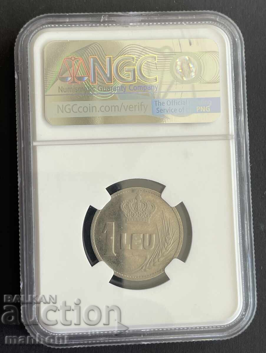 6119 Кралство Румъния монета 1 лея 1922г. Проба МS64 грейд с цена 1600.00 лв. | € 818.07