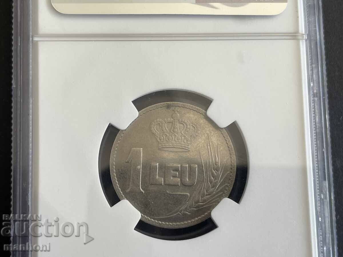 Аукцион 6119 Кралство Румъния монета 1 лея 1922г. Проба МS64 грейд