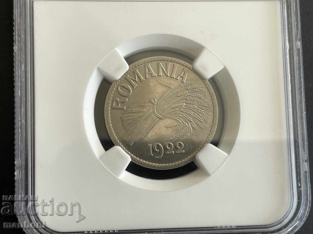 Доставка на 6119 Кралство Румъния монета 1 лея 1922г. Проба МS64 грейд