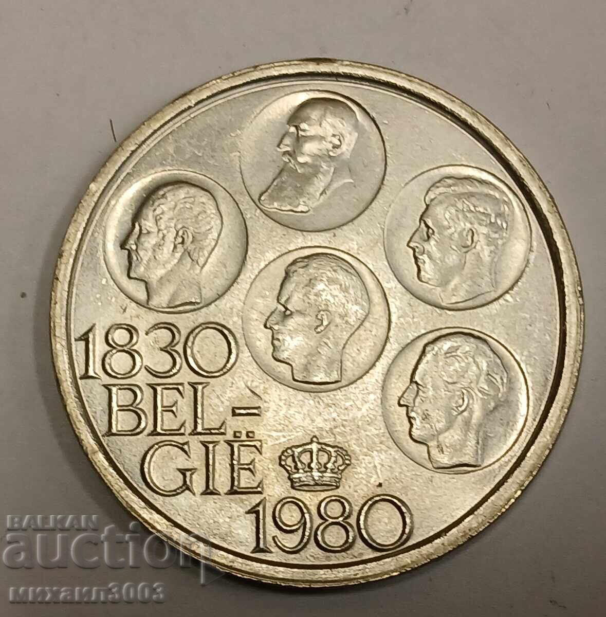 500 Francs 1980 Belgium Silver with price 69.99 BGN | € 35.79 500 Francs 1980 Belgium Silver with price 69.99 BGN | € 35.79