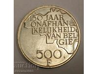 500 φράγκα 1980 εκ. Βέλγιο ασήμι