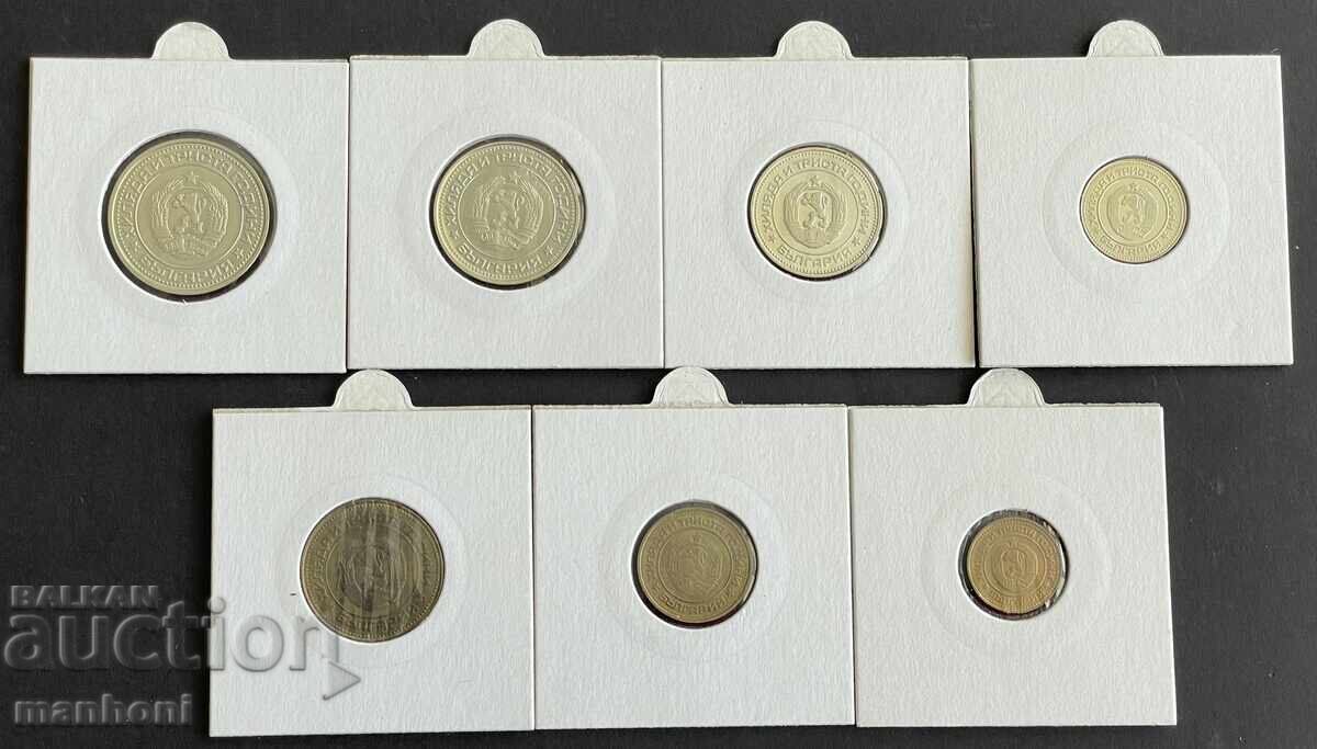 6120 Bulgaria set 7 coins matt gloss 1981 1-2-5-10-20