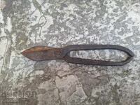 FOARFECE VECHI PENTRU TABLA