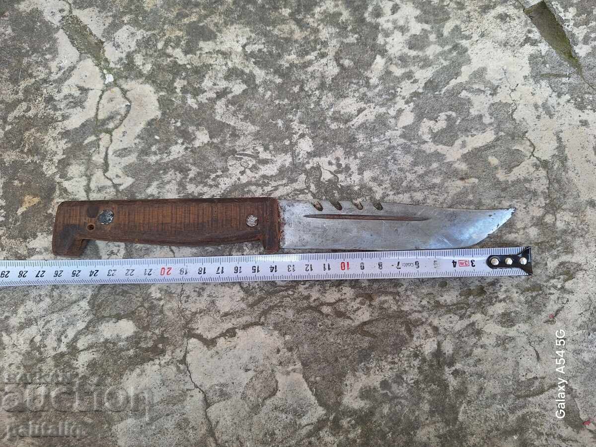 KNIFE with price 5.00 BGN | € 2.56 KNIFE with price 5.00 BGN | € 2.56