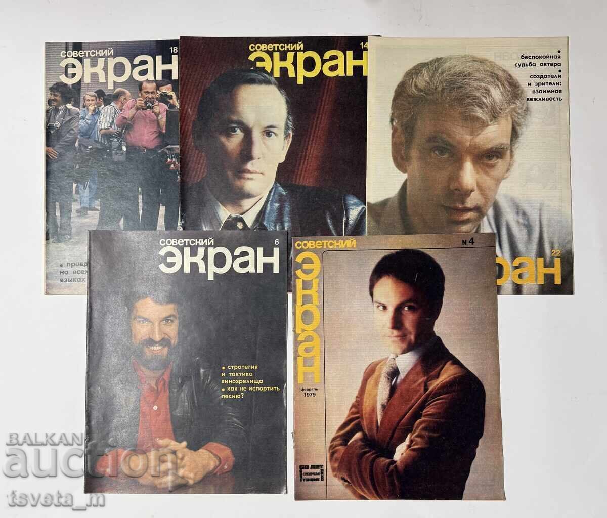 Soviet Screen Magazine 1977 and 1979 - 5 pcs