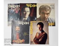 Soviet Screen Magazine 1977 and 1979 - 5 pcs