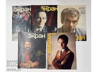 Revista Sovet·skiĭ ekran 1977 și 1979 - 5 buc