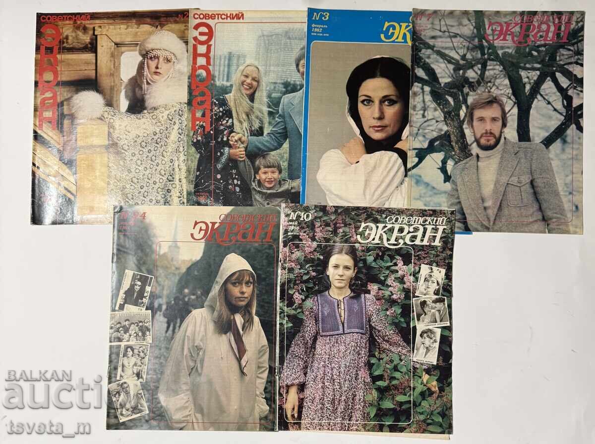 Soviet Screen Magazine 1980 1982 1984 1986 - 6 pieces